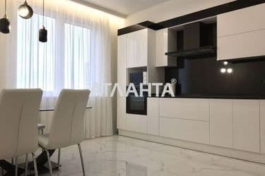 Об'єкт виведений в архів - Atlanta.ua - фото 18