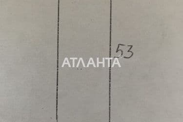 Landplot by the address st. Lugovaya (area 10 acr) - Atlanta.ua - photo 12