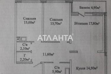 3-комнатная квартира по адресу ул. Жаботинского (площадь 86,3 м²) - Atlanta.ua - фото 6