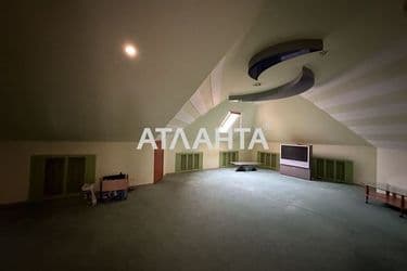 The object is archived - Atlanta.ua - photo 59