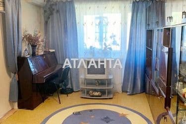 Объект выведен в архив - Atlanta.ua - фото 14