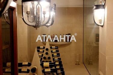 Объект выведен в архив - Atlanta.ua - фото 38