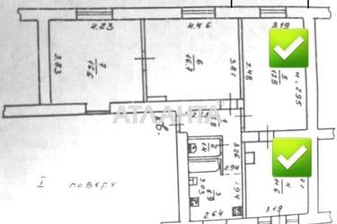 Room in dormitory apartment by the address st. Pirogovskaya (area 29,1 m²) - Atlanta.ua - photo 13