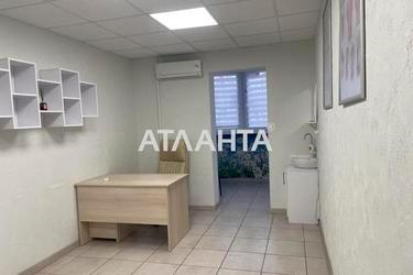 Комерційна нерухомість за адресою вул. Вільямса ак. (площа 77,5 м²) - Atlanta.ua - фото 22