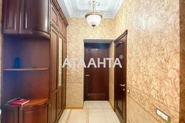 Дом по адресу ул. Педагогическая (площадь 250 м²) - Atlanta.ua - фото 36