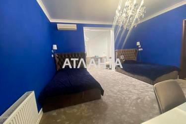 Дом по адресу ул. Педагогическая (площадь 250 м²) - Atlanta.ua - фото 38