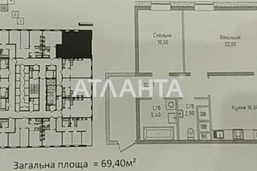 2-rooms apartment apartment by the address st. Gagarinskoe plato (area 69,4 m²) - Atlanta.ua - photo 4