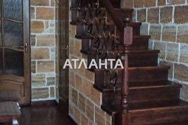 Об'єкт виведений в архів - Atlanta.ua - фото 33