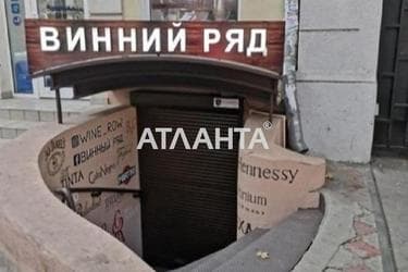 Коммерческая недвижимость по адресу ул. Ришельевская (площадь 225 м²) - Atlanta.ua - фото 6