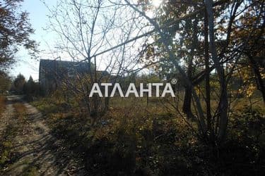 Объект выведен в архив - Atlanta.ua - фото 6