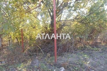 Объект выведен в архив - Atlanta.ua - фото 8