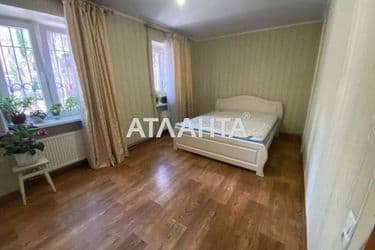 3-к apartment on street Stolbovaya na pervoy Zastave - Atlanta.ua