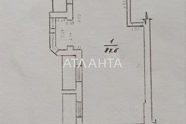 3-к apartment on street Sakharova na Poselke Kotovskogo - Atlanta.ua - photo 23