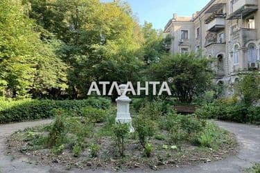 Объект выведен в архив - Atlanta.ua - фото 21