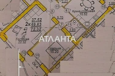 2-rooms apartment apartment by the address st. Shchepnoy per (area 77 m²) - Atlanta.ua - photo 8