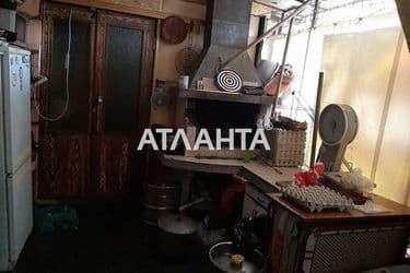 The object is archived - Atlanta.ua - photo 24