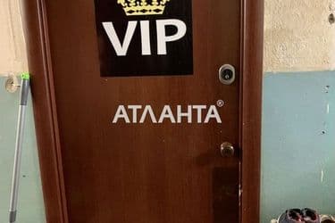Room in dormitory apartment by the address st. Bagritskogo (area 16,7 m²) - Atlanta.ua - photo 23