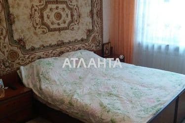 Об'єкт виведений в архів - Atlanta.ua - фото 19