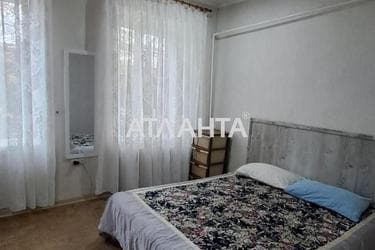 2-rooms apartment apartment by the address st. Mitrakova per (area 25 m²) - Atlanta.ua - photo 25