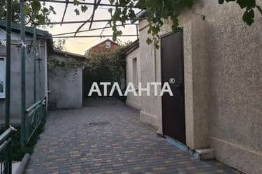 realty image 1