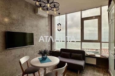 Объект выведен в архив - Atlanta.ua - фото 19