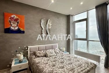 Объект выведен в архив - Atlanta.ua - фото 30