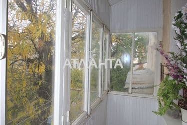 Об'єкт виведений в архів - Atlanta.ua - фото 40