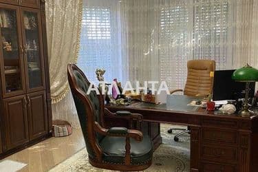 Объект выведен в архив - Atlanta.ua - фото 41