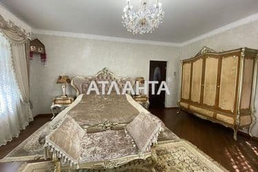 Объект выведен в архив - Atlanta.ua - фото 46
