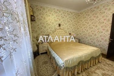 Объект выведен в архив - Atlanta.ua - фото 49