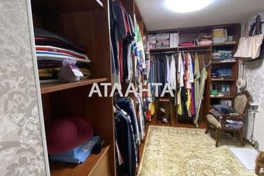 Объект выведен в архив - Atlanta.ua - фото 53