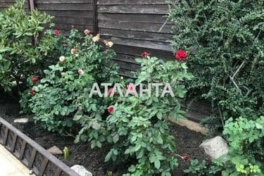 Объект выведен в архив - Atlanta.ua - фото 34