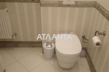Объект выведен в архив - Atlanta.ua - фото 31
