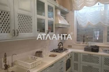 Объект выведен в архив - Atlanta.ua - фото 19
