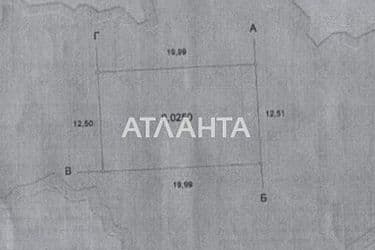 Объект выведен в архив - Atlanta.ua - фото 36