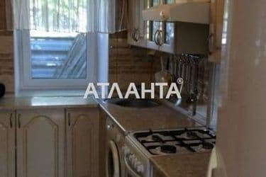 image https://cdn2.atlanta.ua/site/images/objects/375px/00/00/00/00/15/95/43/obj_5fa18577f382c.jpg