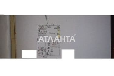 The object is archived - Atlanta.ua - photo 23