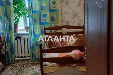 room in dormitory apartment on street Pastera v Tsentre - Atlanta.ua - photo 2