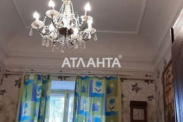 Объект выведен в архив - Atlanta.ua - фото 8
