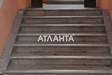 room in dormitory apartment on street Pastera v Tsentre - Atlanta.ua - photo 4