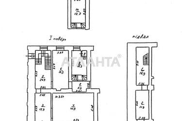 Commercial real estate at st. Mayakovskogo per (area 162,9 m²) - Atlanta.ua - photo 26