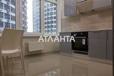 Об'єкт виведений в архів - Atlanta.ua - фото 35