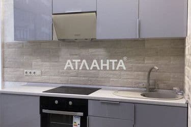 Об'єкт виведений в архів - Atlanta.ua - фото 38