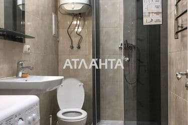 Об'єкт виведений в архів - Atlanta.ua - фото 39