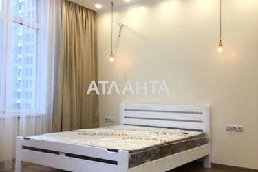 Об'єкт виведений в архів - Atlanta.ua - фото 37