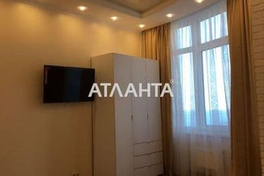 Об'єкт виведений в архів - Atlanta.ua - фото 48