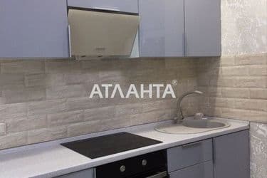 Об'єкт виведений в архів - Atlanta.ua - фото 51