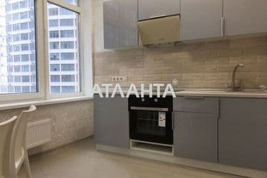 Об'єкт виведений в архів - Atlanta.ua - фото 54