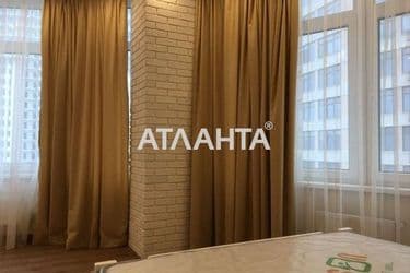 Об'єкт виведений в архів - Atlanta.ua - фото 57