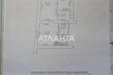 2-комнатная квартира по адресу Городоцкая ул.   (площадь 58 м²) - Atlanta.ua - фото 24